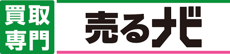 売るナビ求人サイト